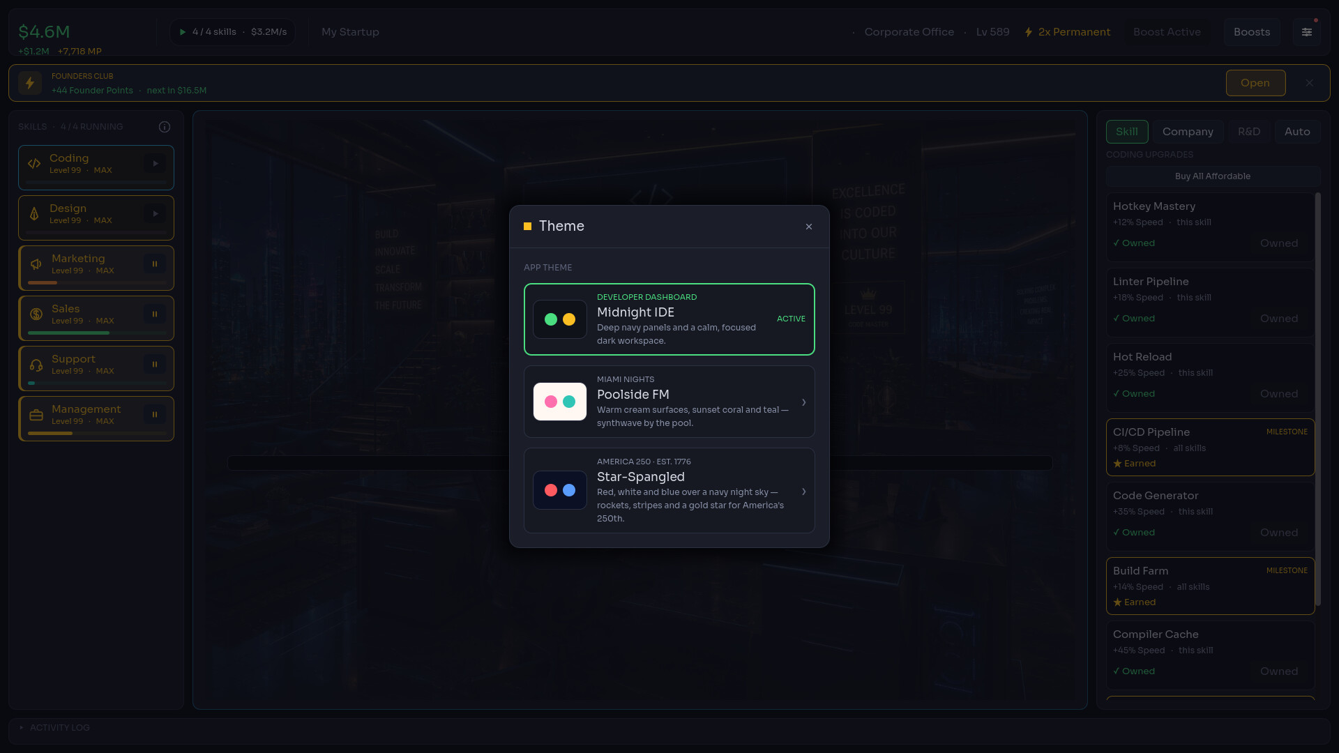 Idle Startup screenshot 5