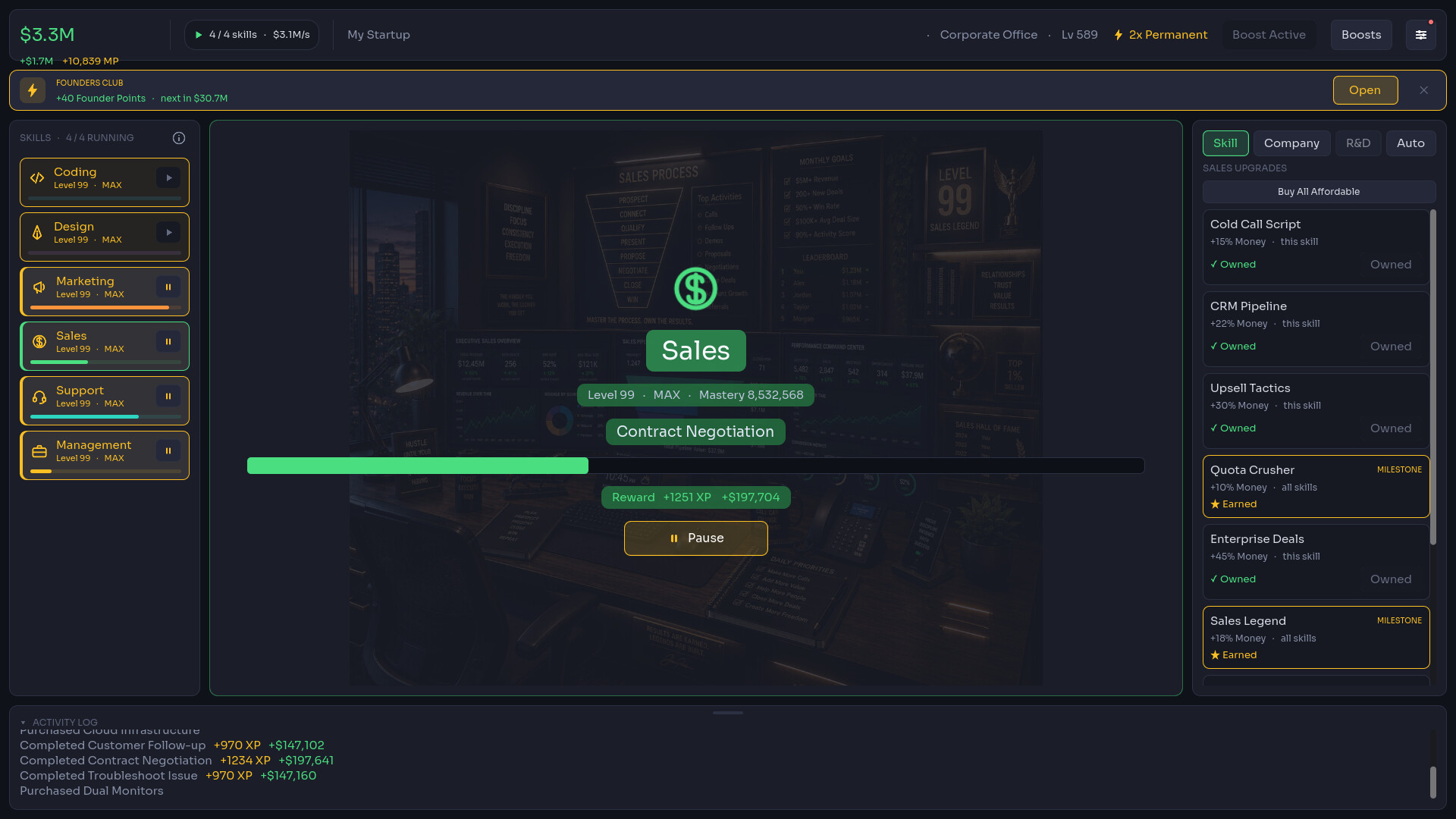 Idle Startup screenshot 2
