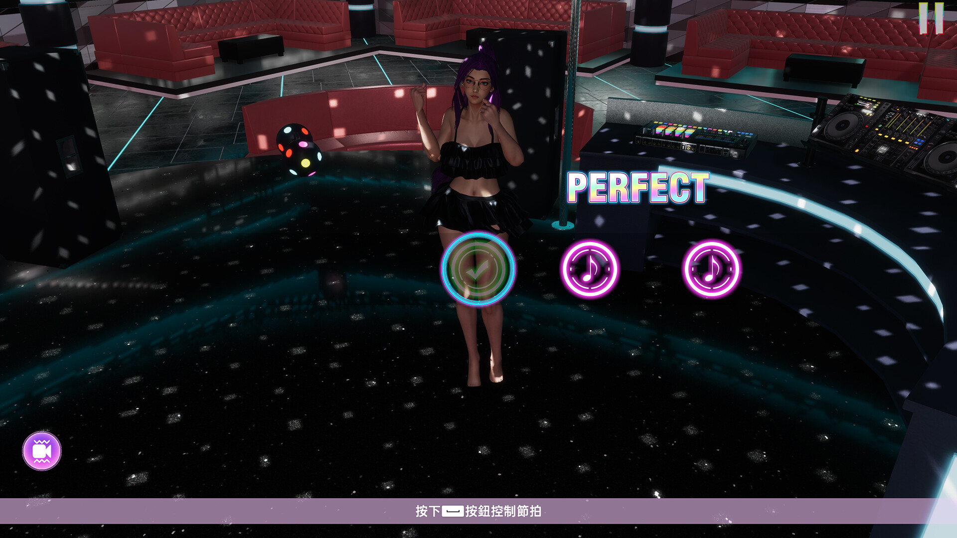 Flirting Goddesses by AFK screenshot 4