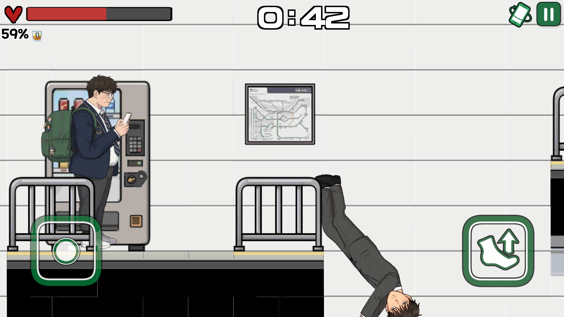 SeongsuStation screenshot 3