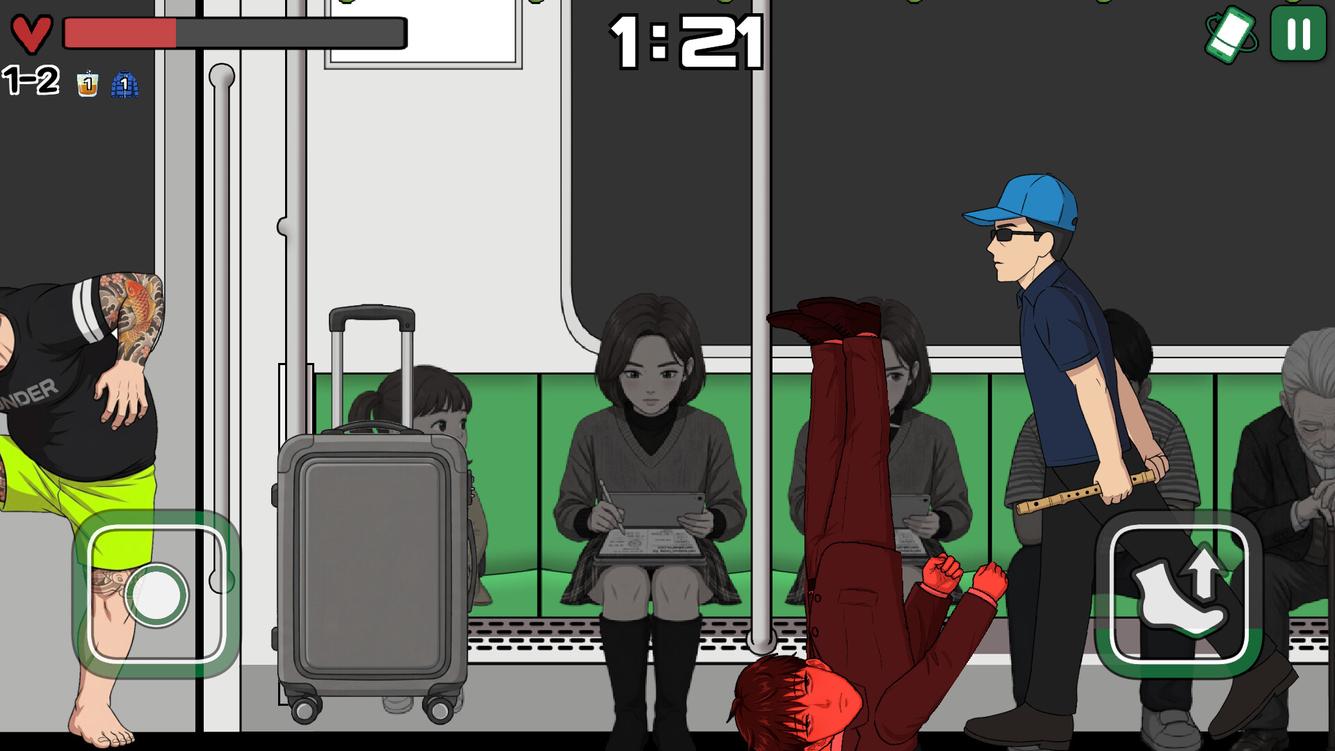 SeongsuStation screenshot 4