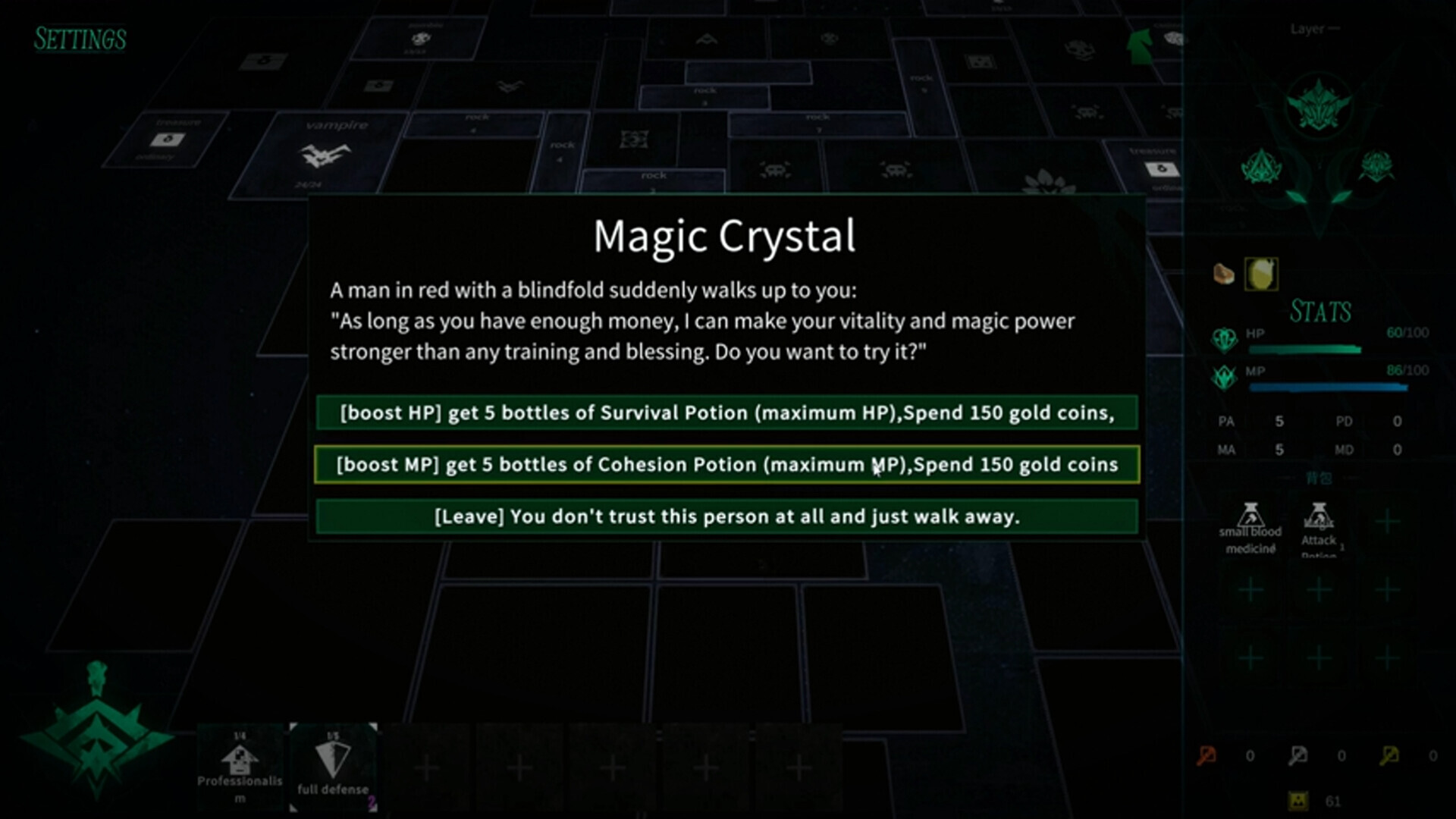 Square Dungeon 2: Remastered screenshot 2