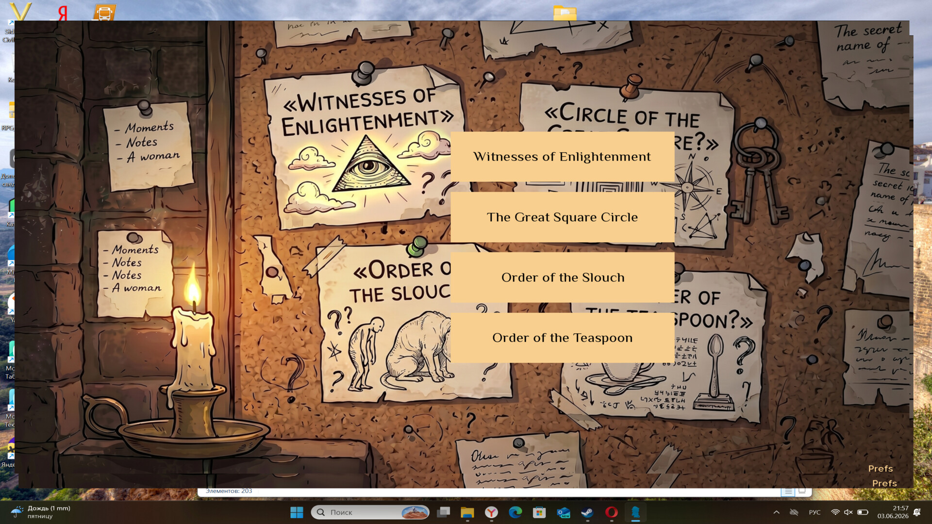 Definitely Not a Cult screenshot 4