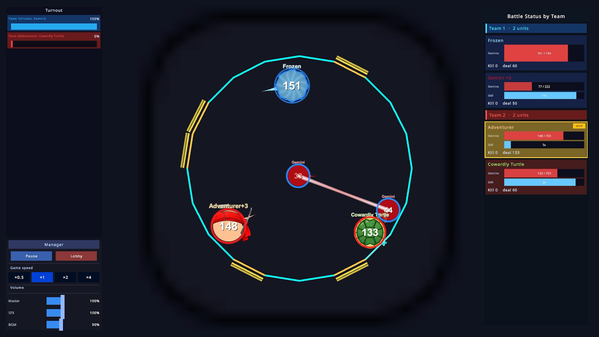 Bounce Arena Simulator screenshot 1