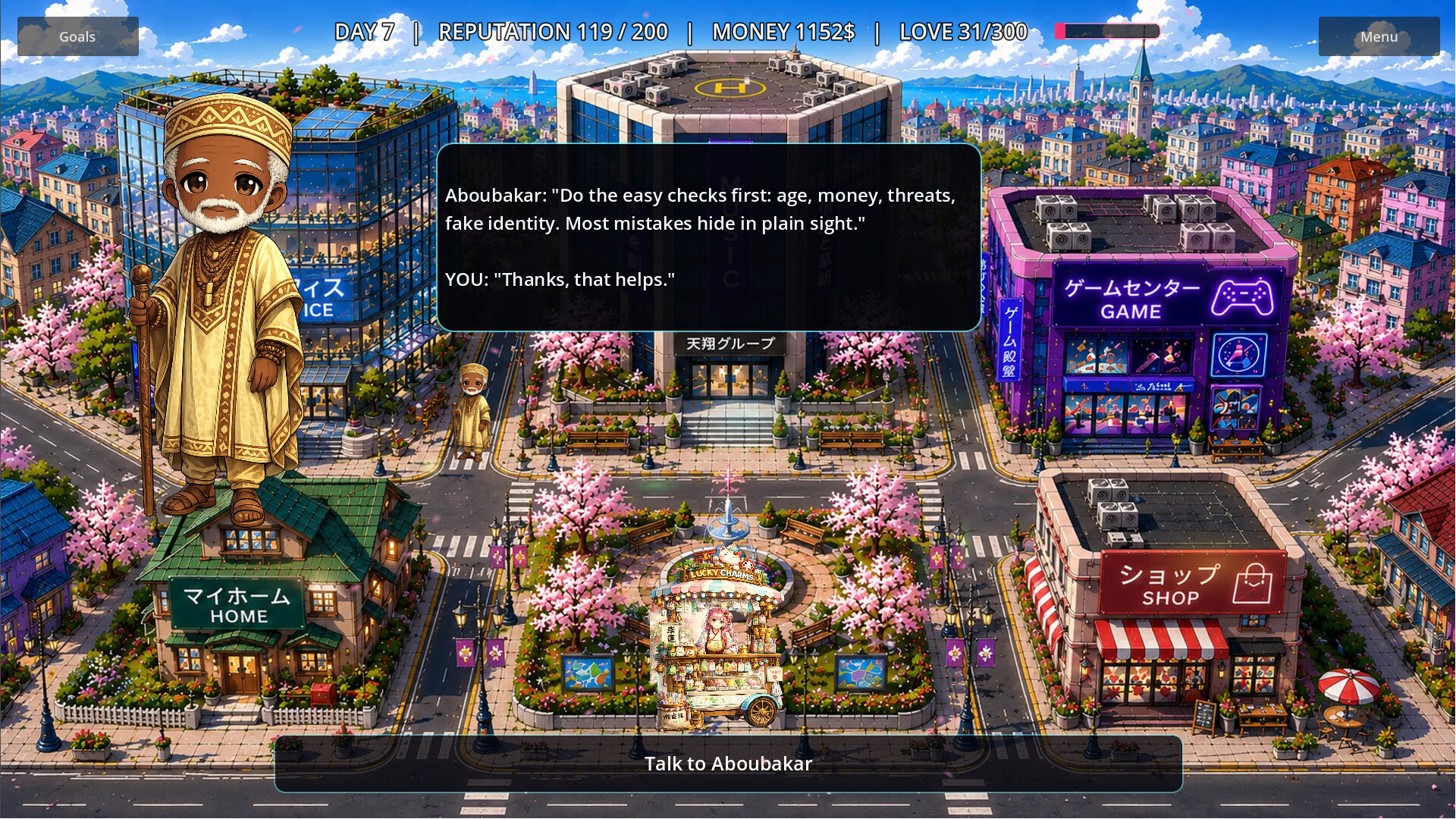 Accept or Reject screenshot 6