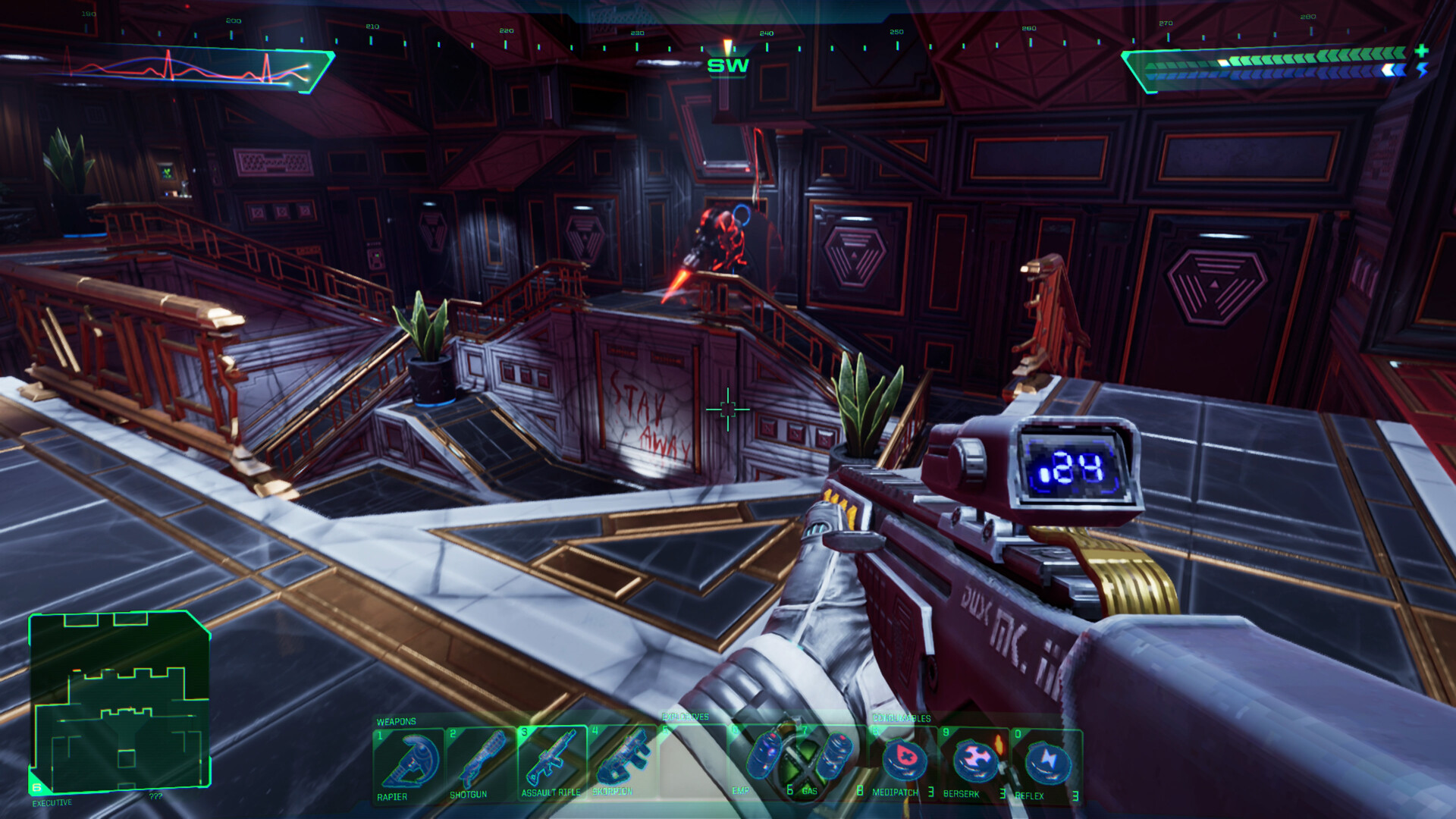 System Shock screenshot 10