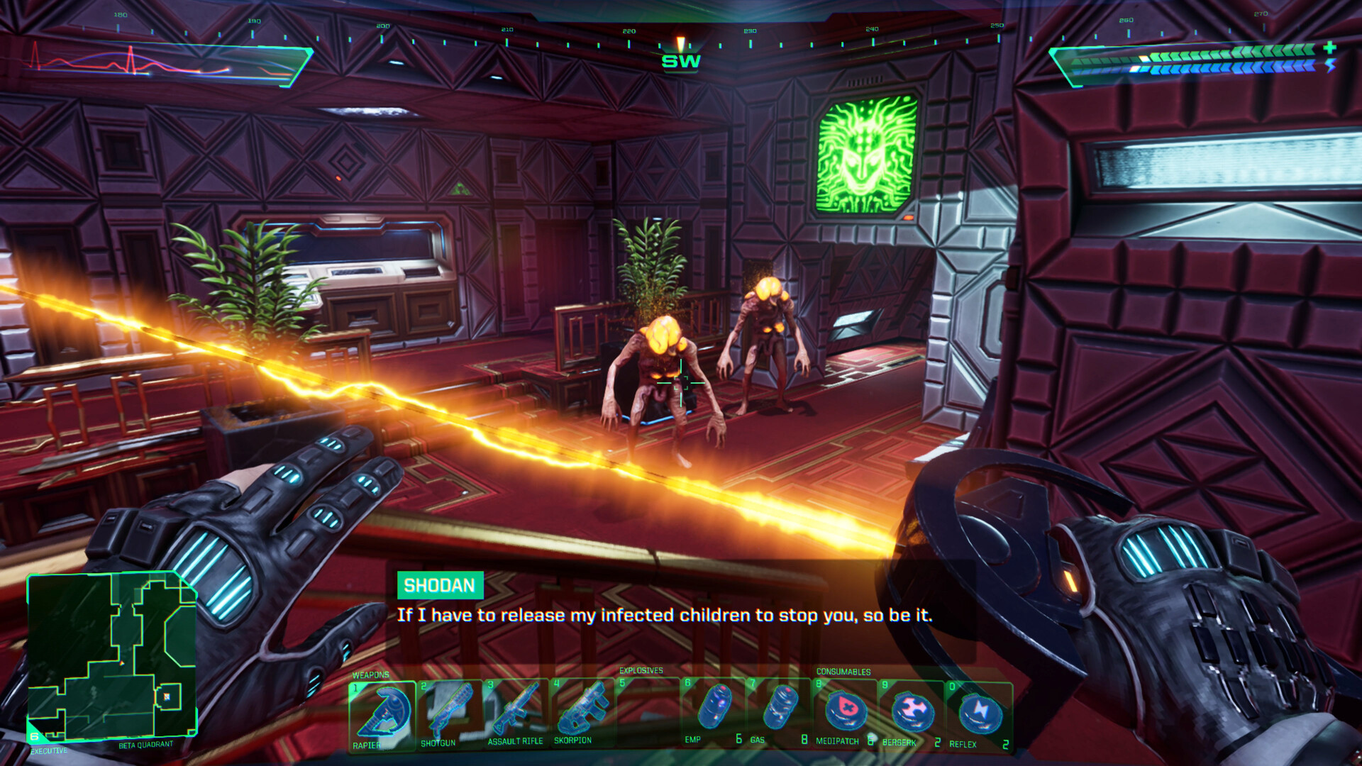 System Shock screenshot 1