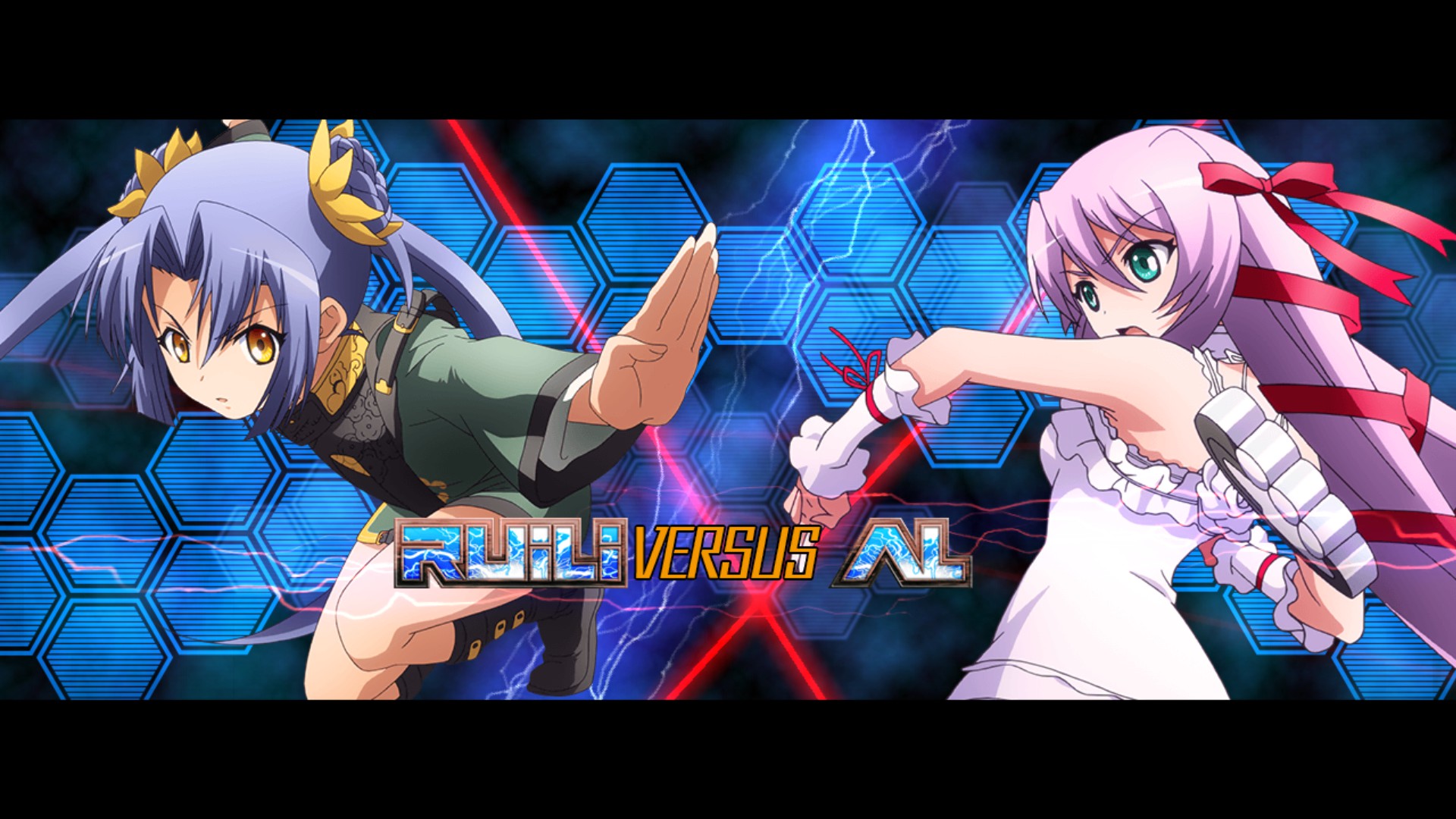 Nitroplus Blasterz: Heroines Infinite Duel screenshot 3
