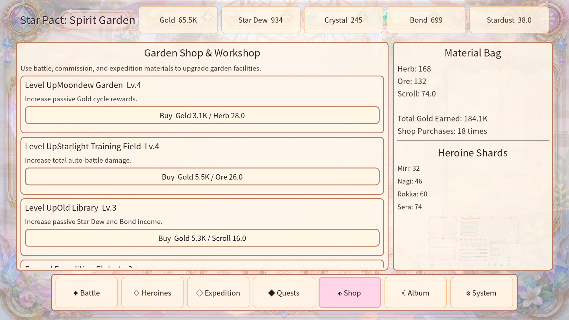 Star Pact:Spirit Garden screenshot 4