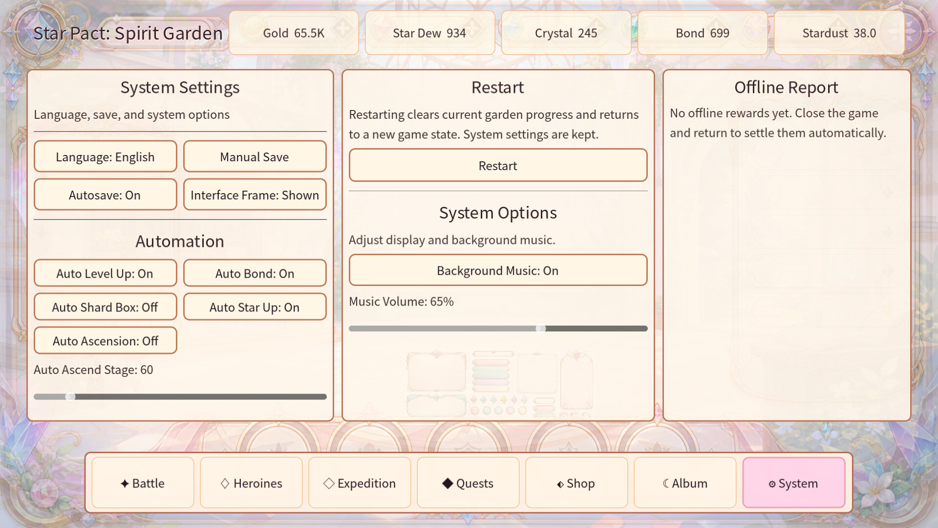 Star Pact:Spirit Garden screenshot 5