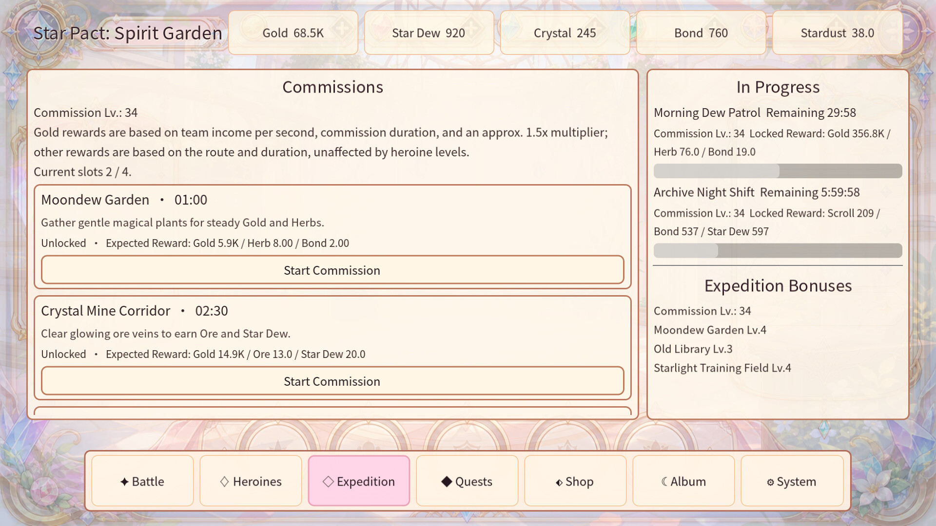 Star Pact:Spirit Garden screenshot 3