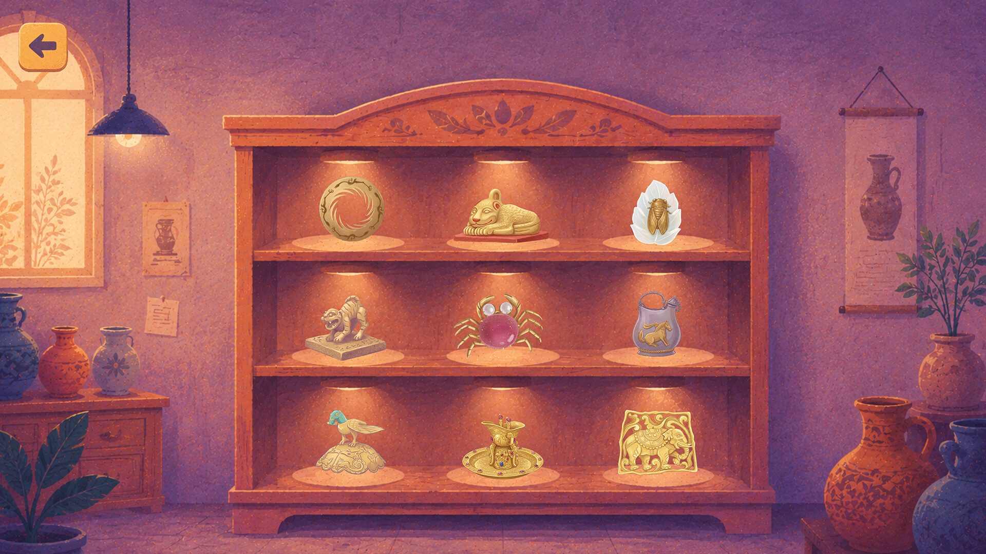 Relic Restorer screenshot 1