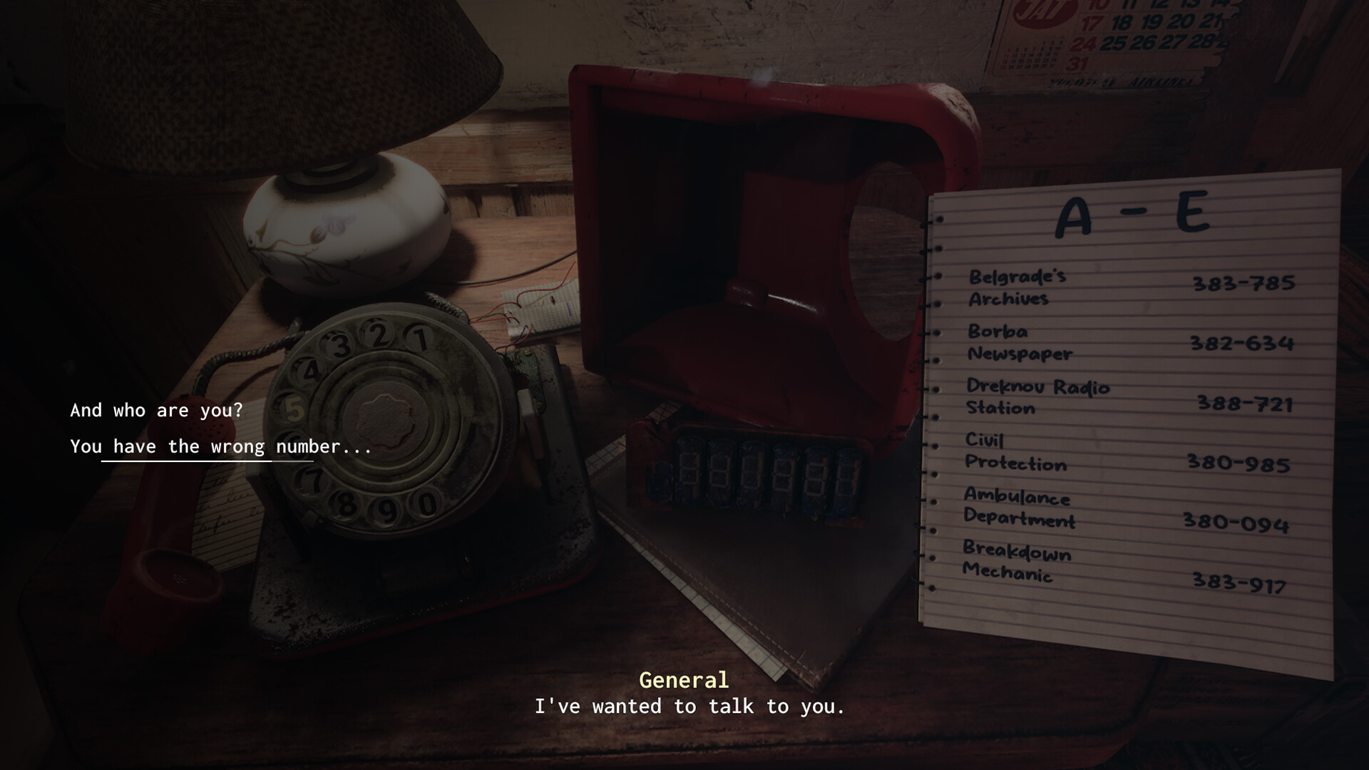 The Listener screenshot 9