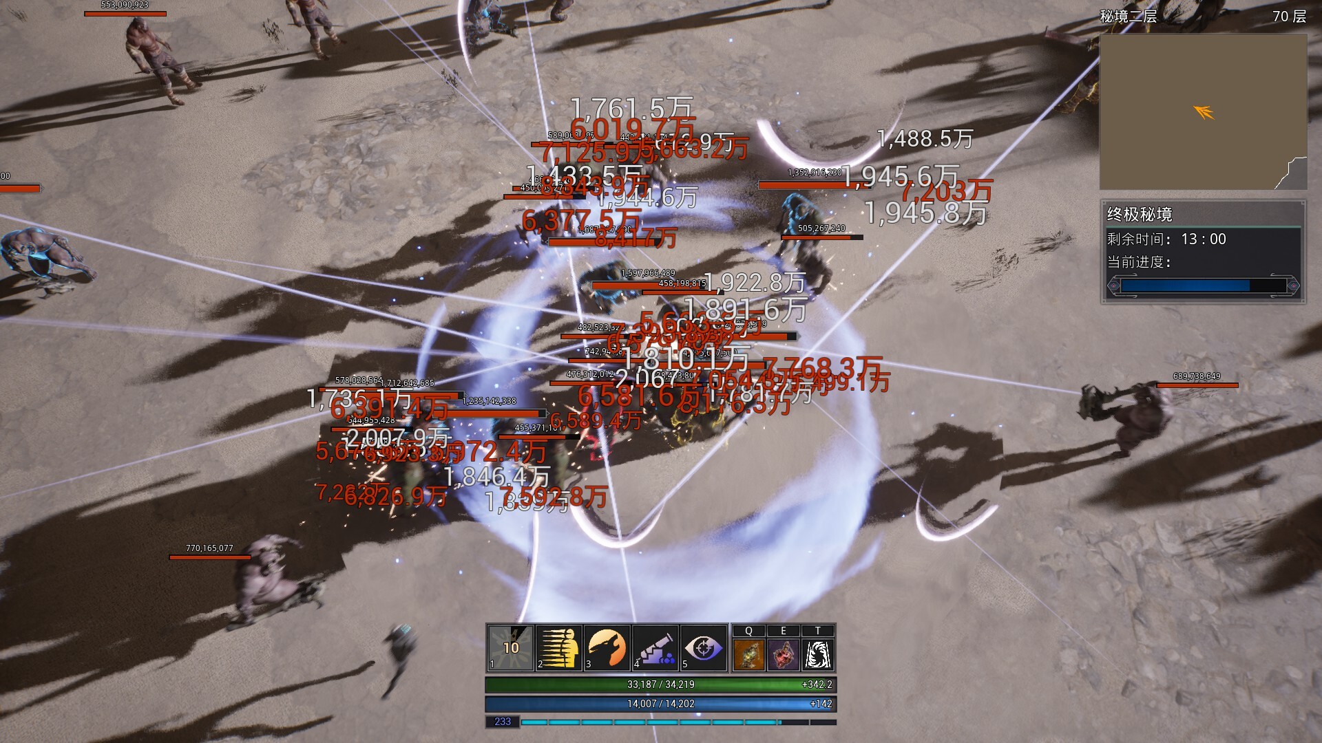Deadly Warrior screenshot 2