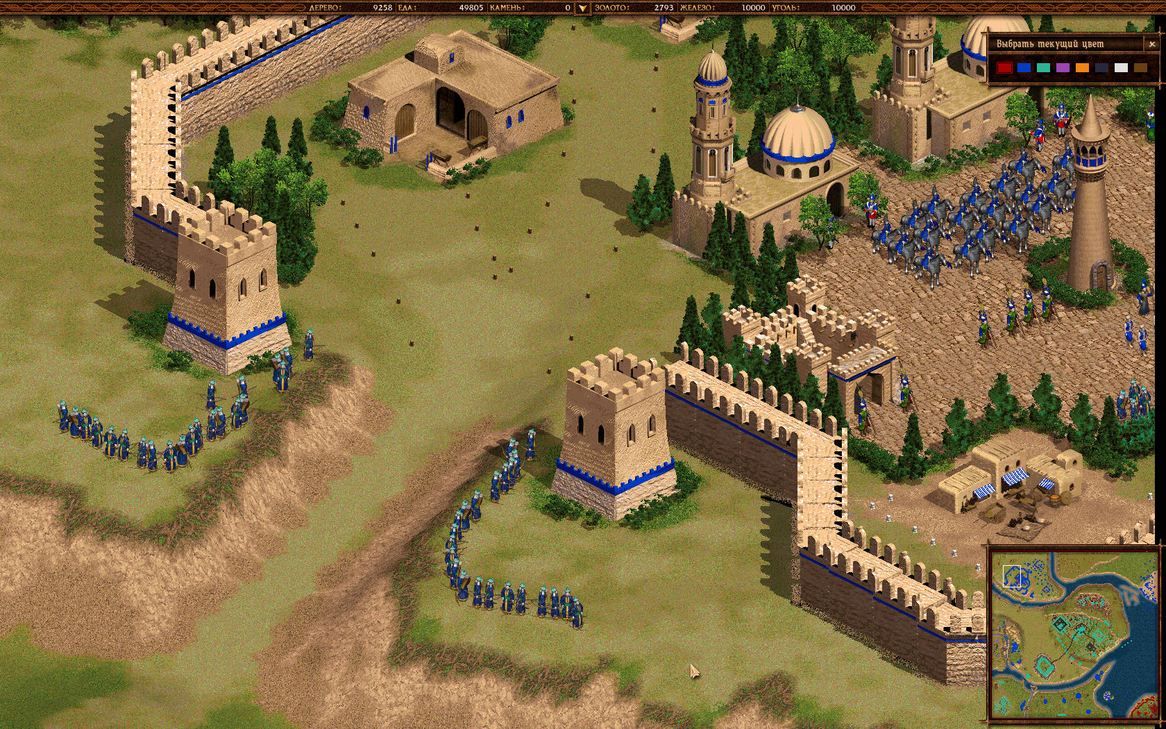 Cossacks: Back to War screenshot 10