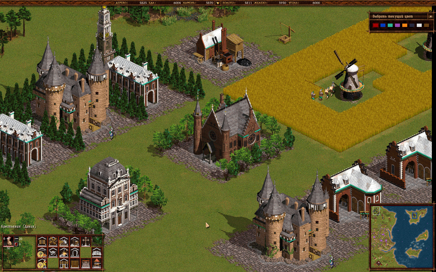 Cossacks: Back to War screenshot 6