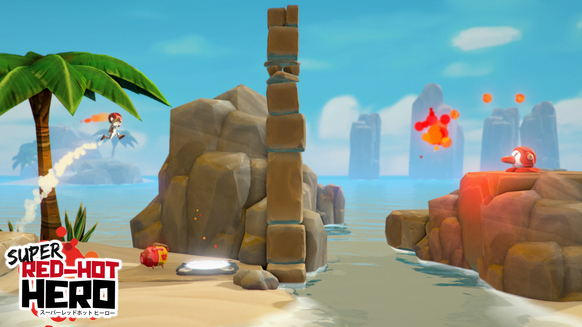 Super Red-Hot Hero screenshot 2