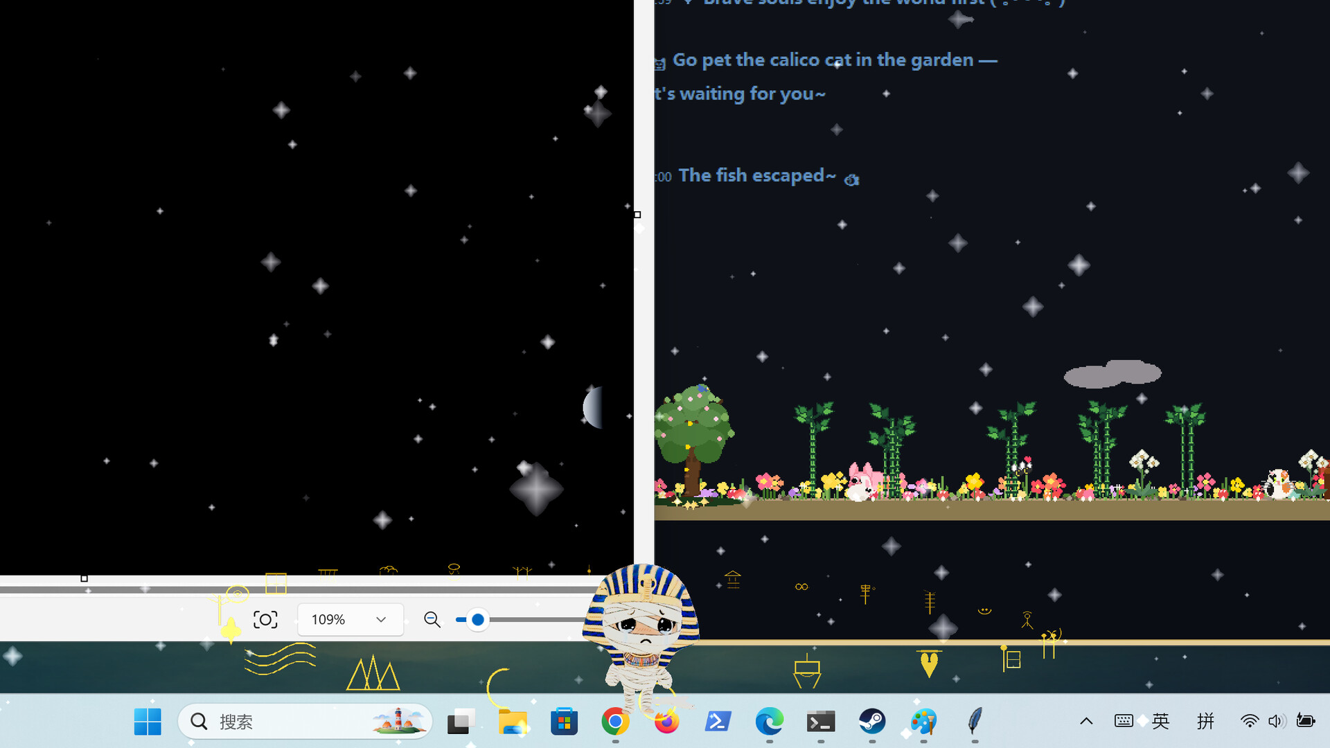 Mumu: 3D Desktop Mummy screenshot 5