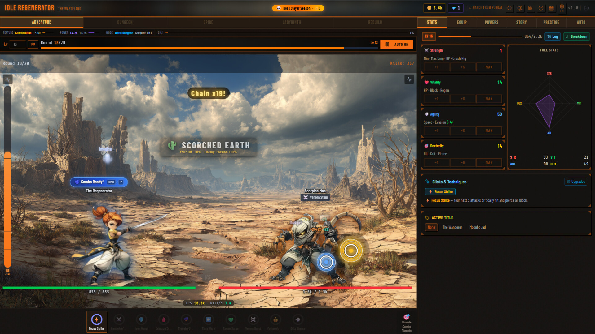 Idle Regenerator screenshot 1