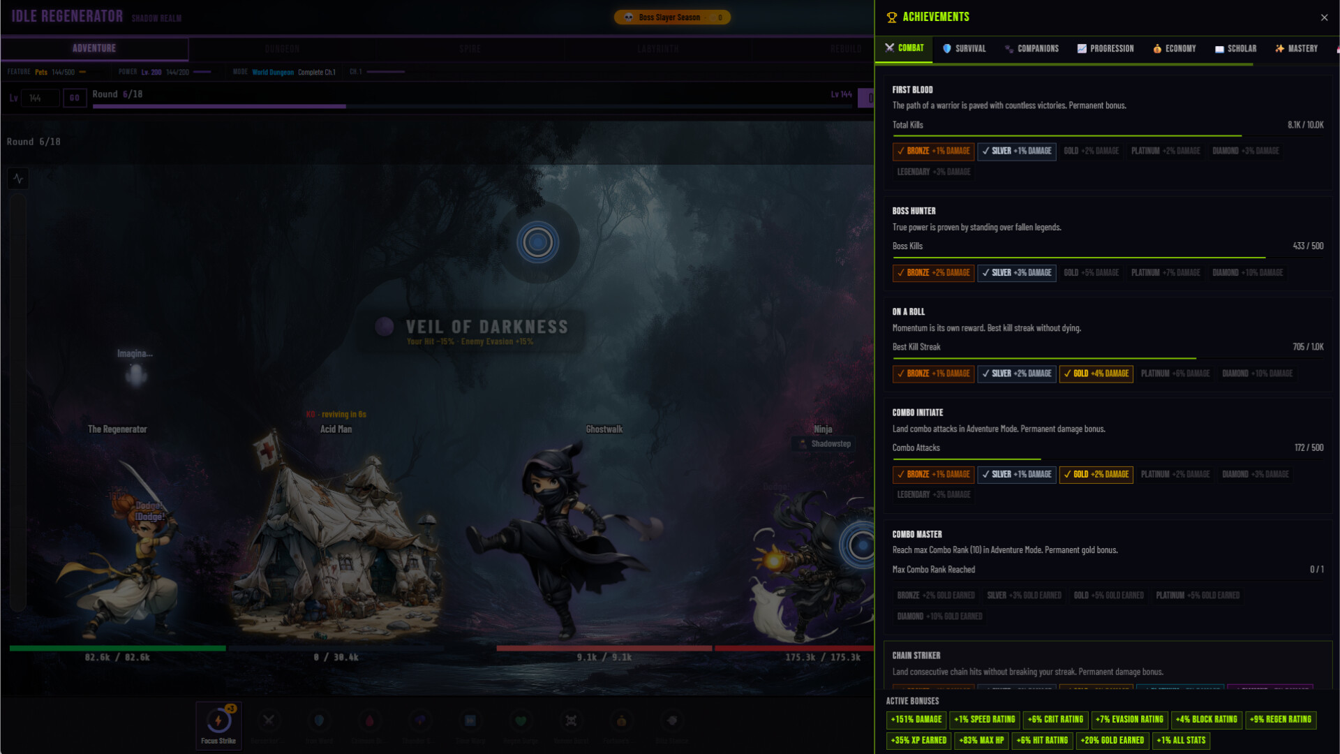 Idle Regenerator screenshot 3
