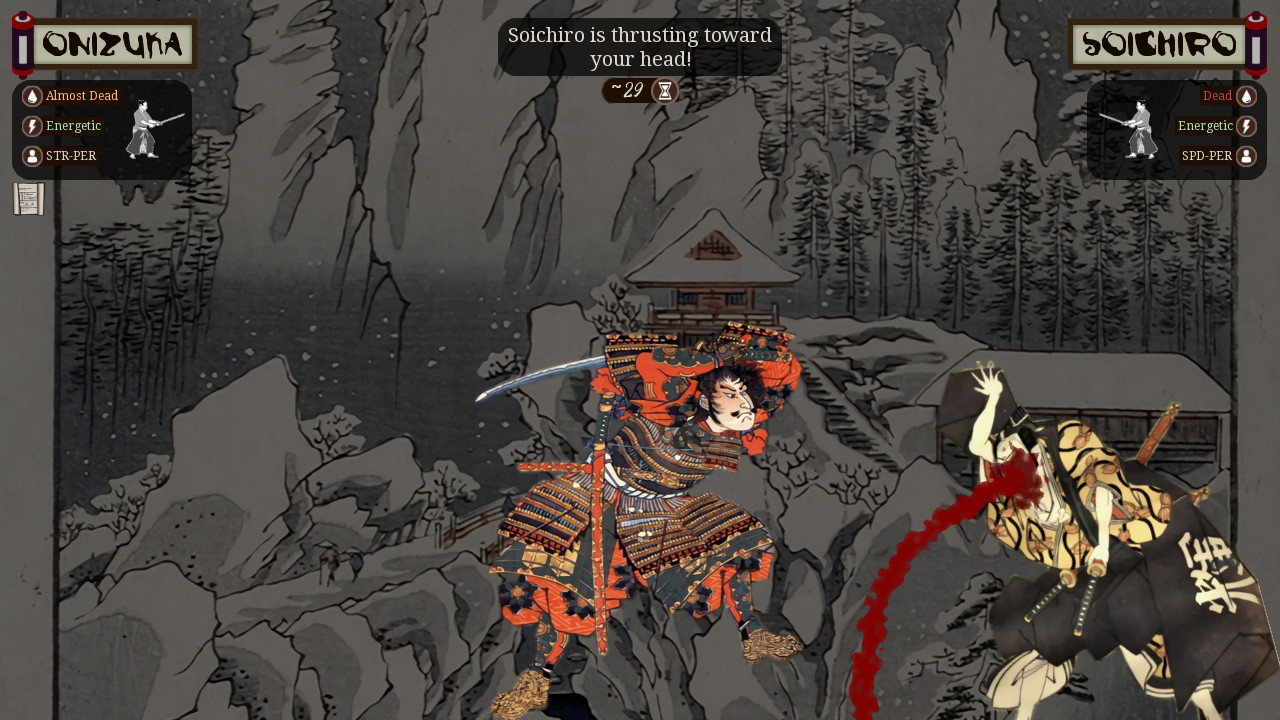 Shigatari screenshot 2