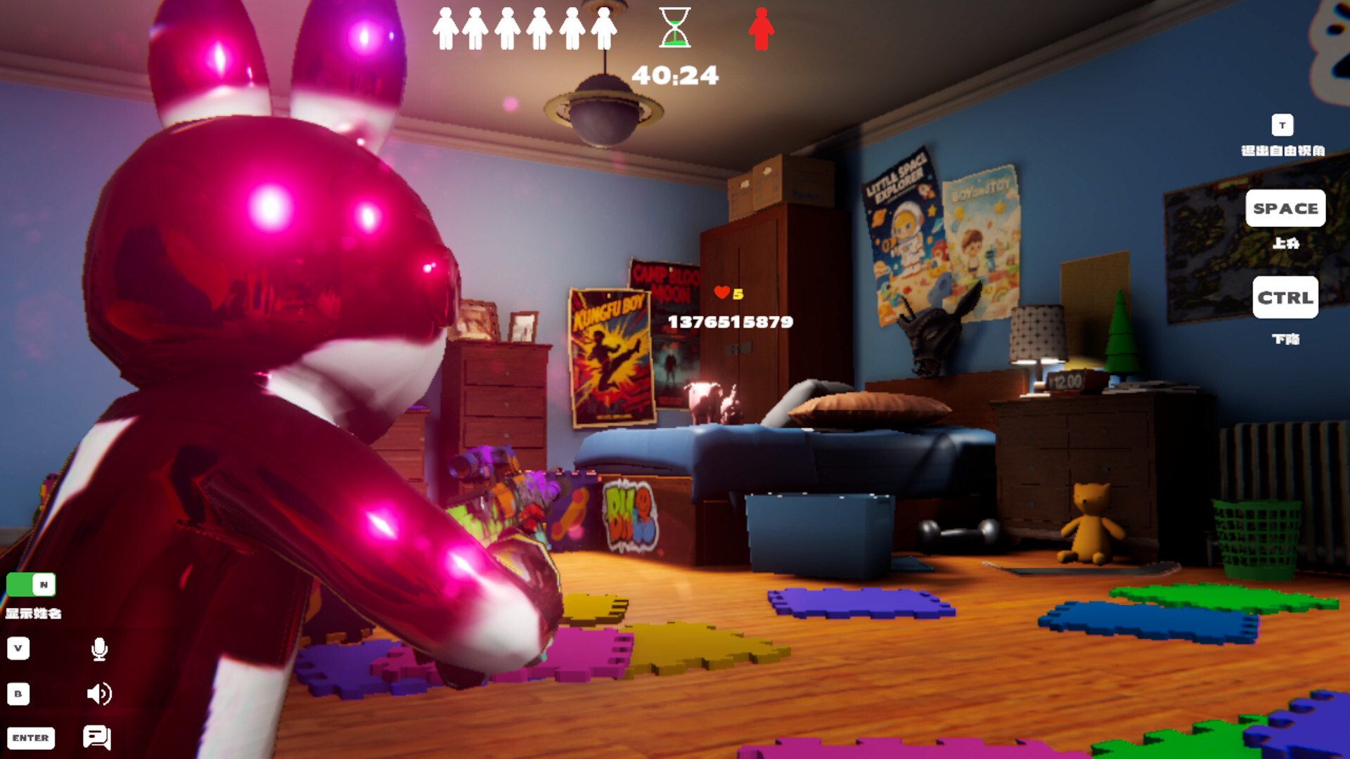 SCRIBBLE HUNT screenshot 10