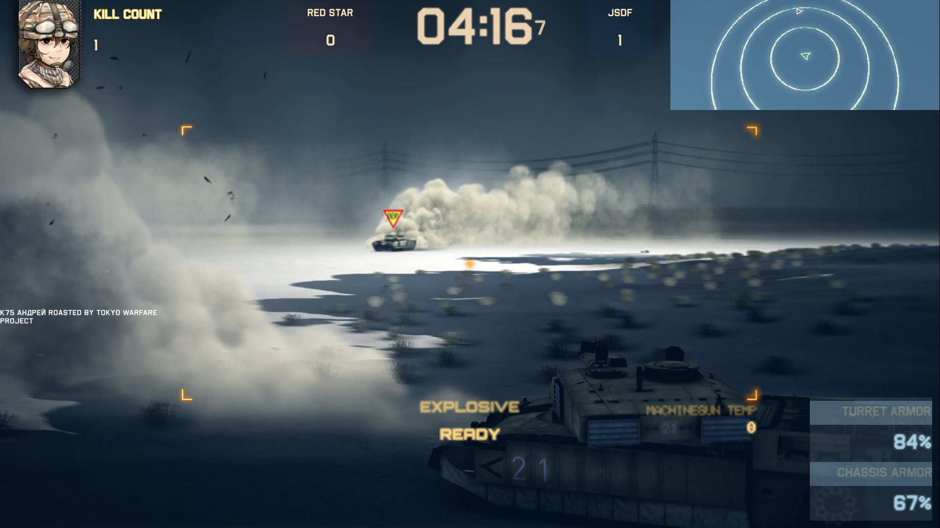 TOKYO WARFARE screenshot 13