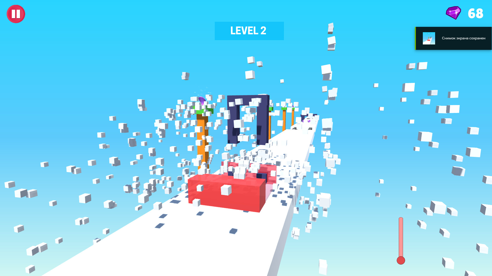GEL RUN screenshot 6