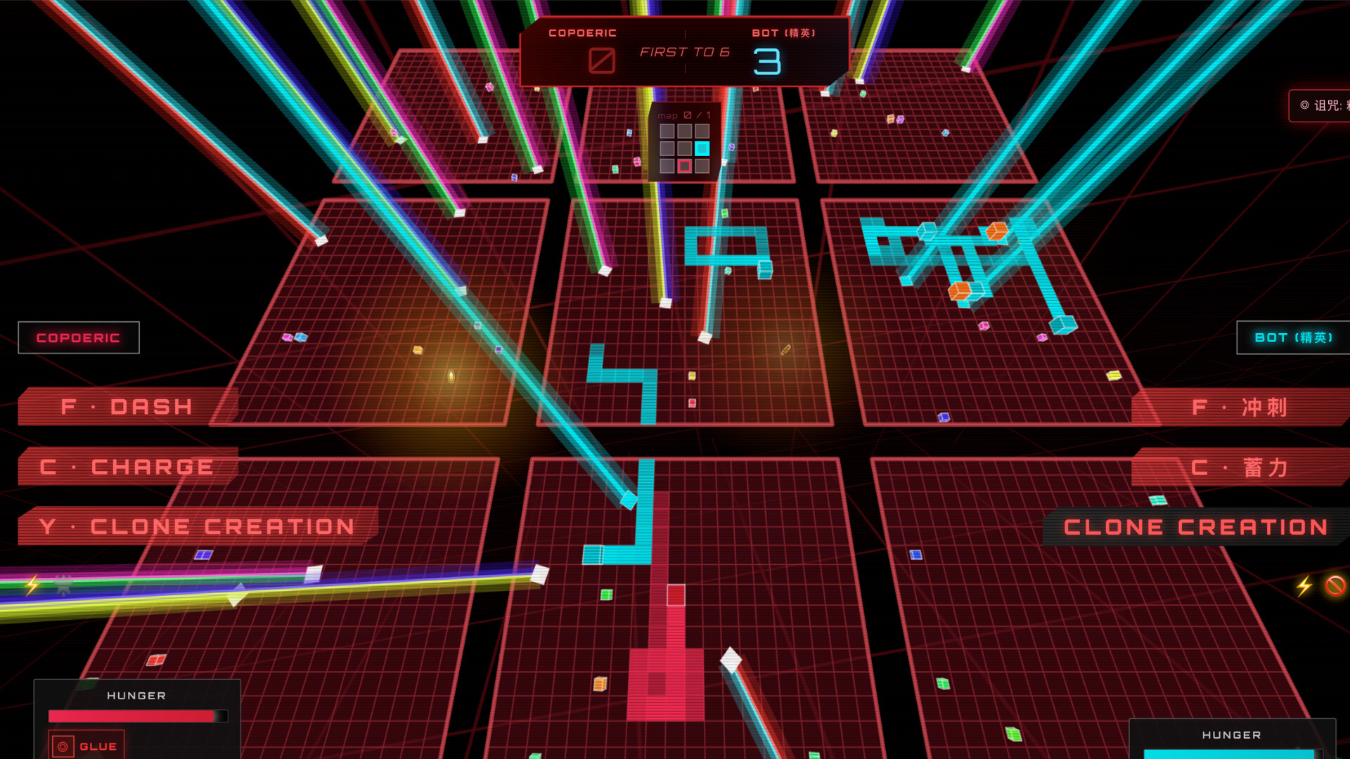 RonkBonk screenshot 6