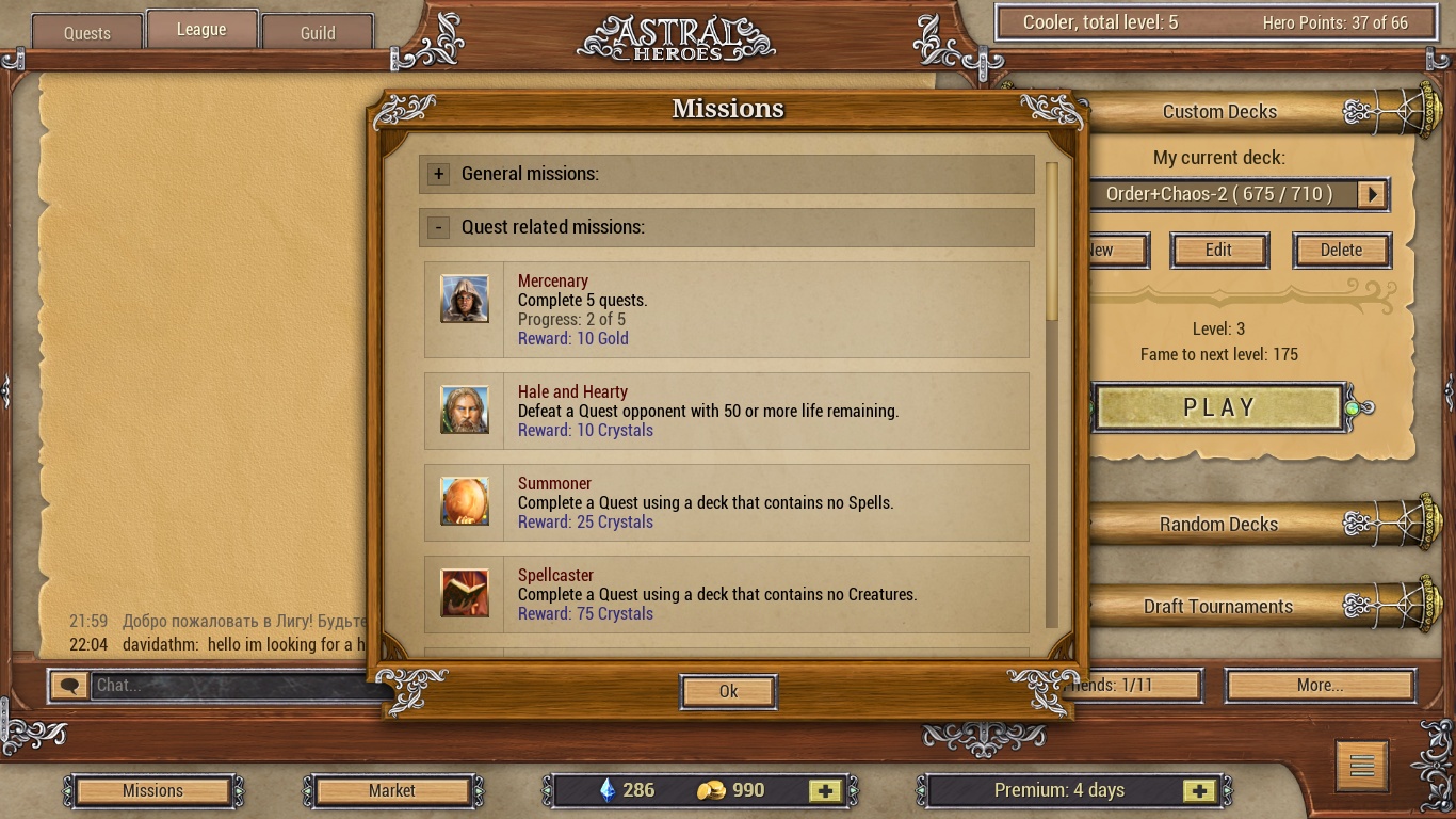 Astral Heroes screenshot 5