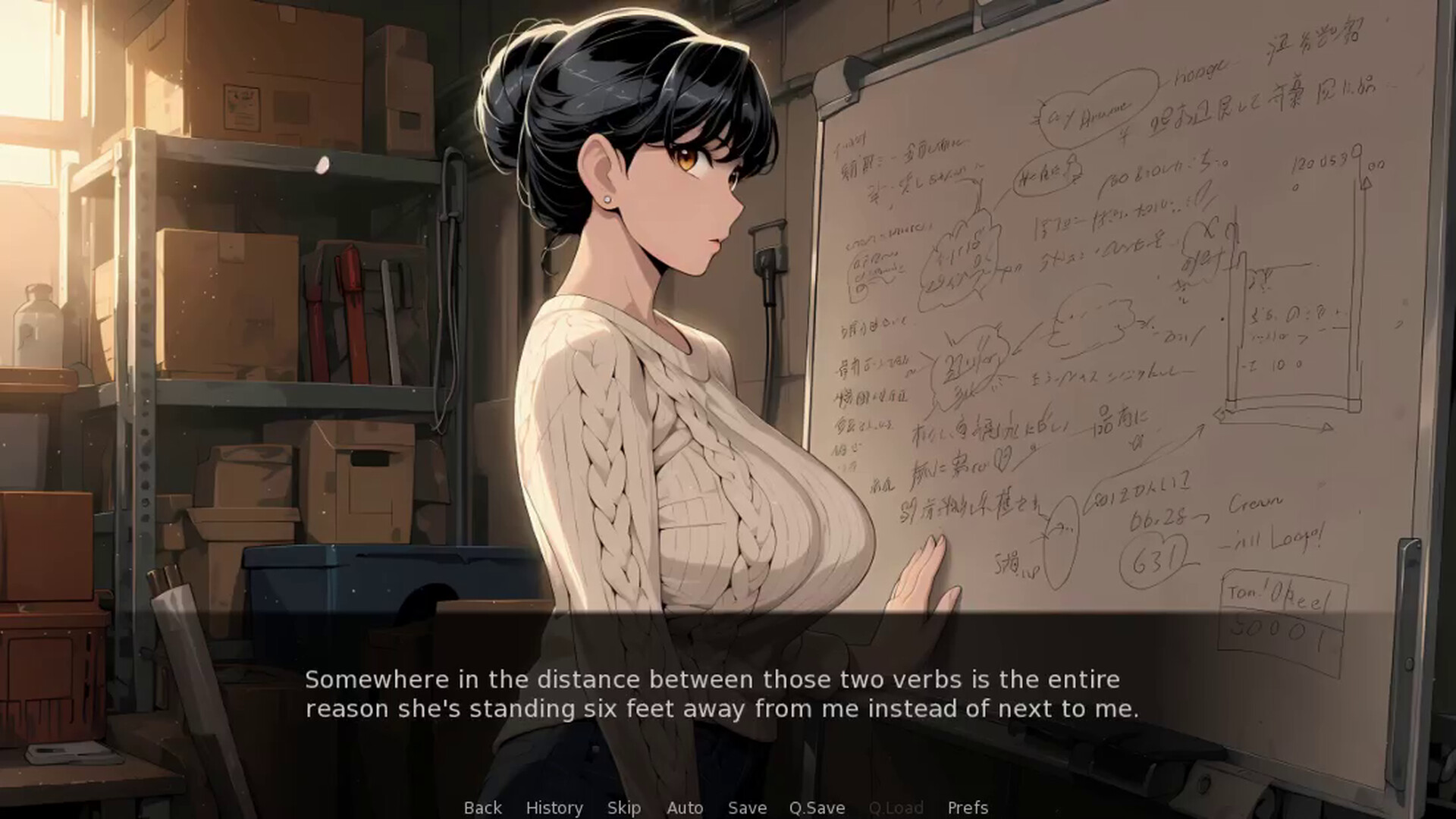 Affection Engine screenshot 7