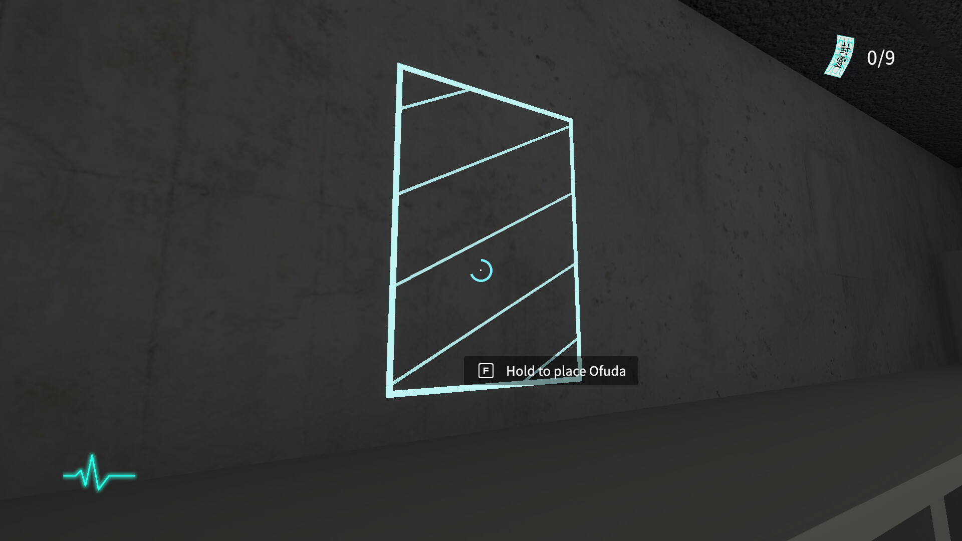 Ofuda Placement Service screenshot 3