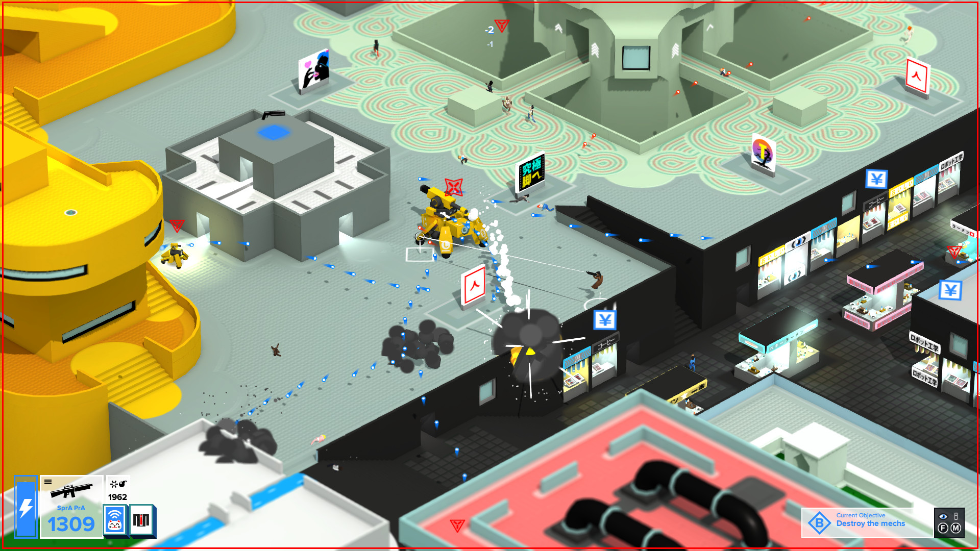 Tokyo 42 screenshot 3