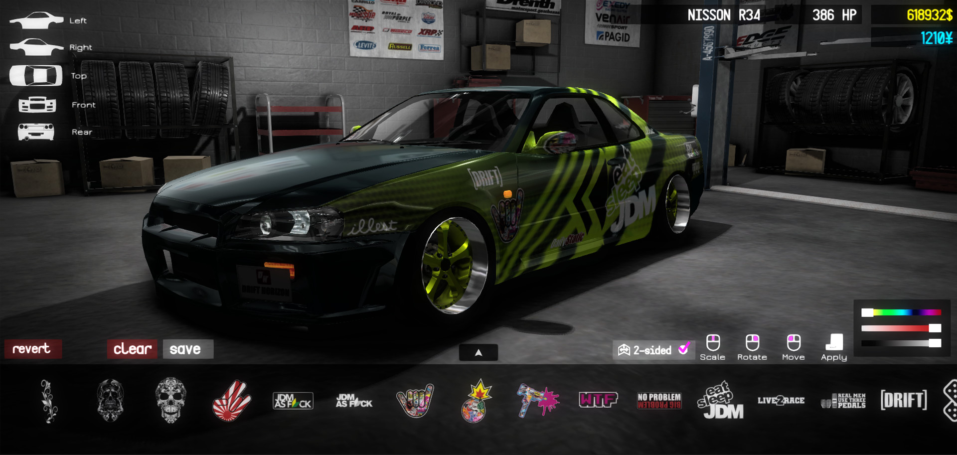 Drift Horizon Online screenshot 4