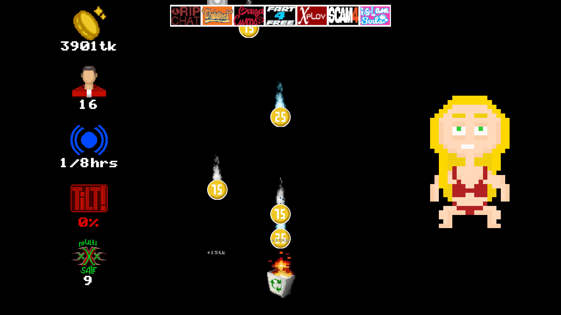 webcam strained screenshot 5