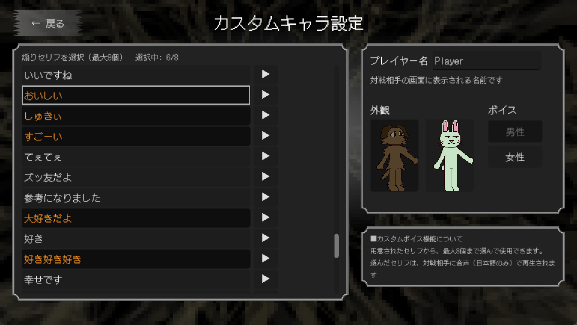 KasMind screenshot 4
