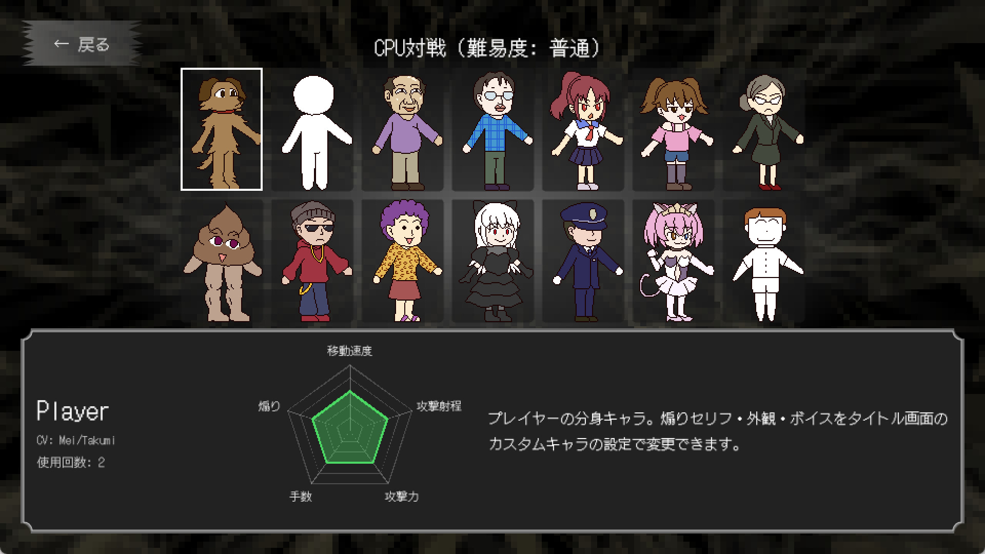 KasMind screenshot 2