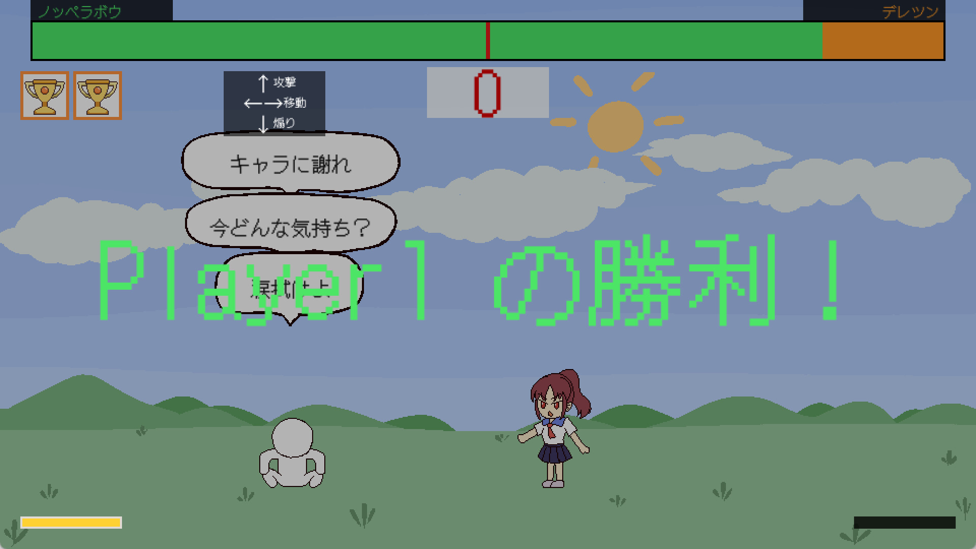 KasMind screenshot 1