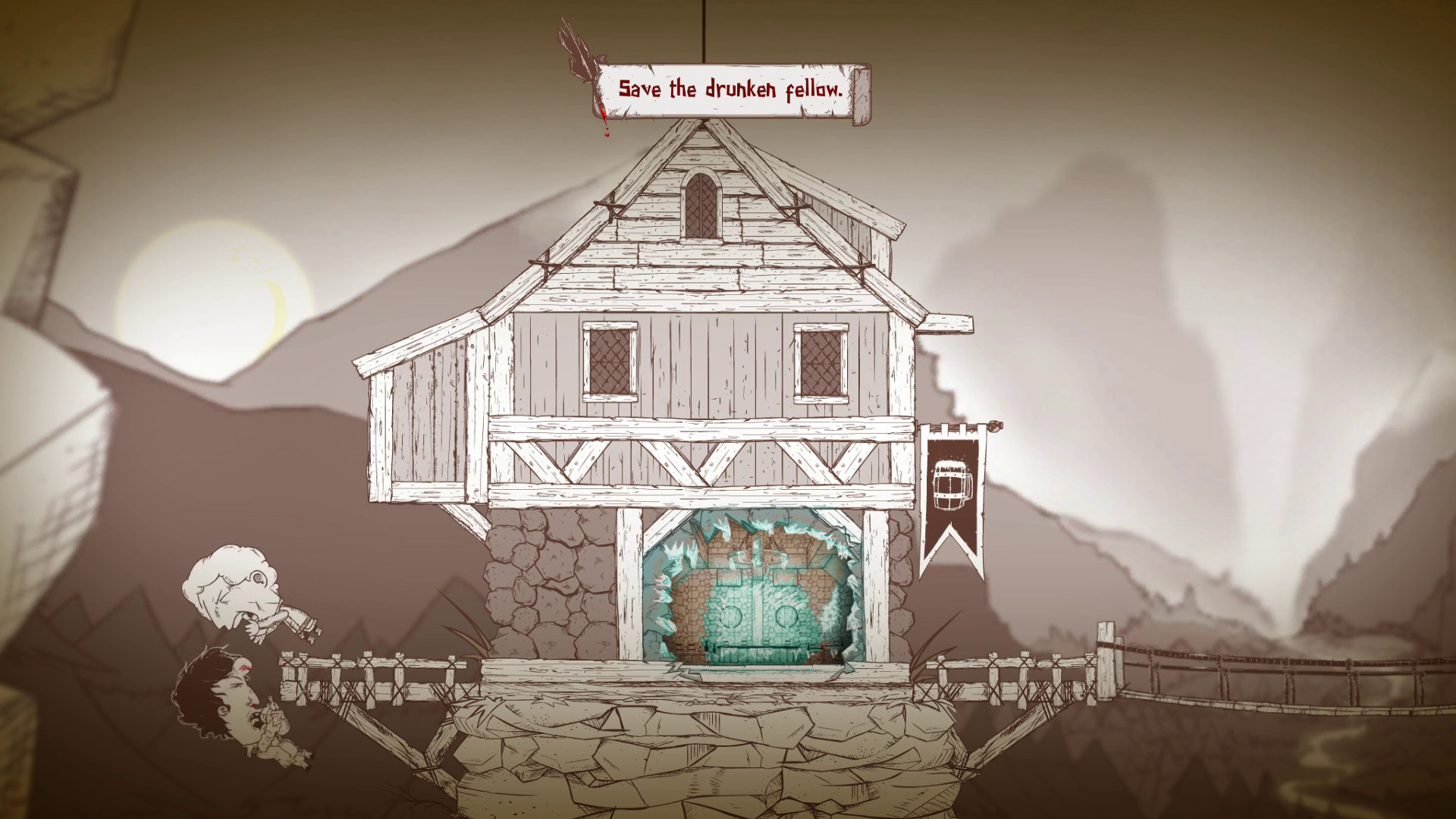 Haimrik screenshot 10
