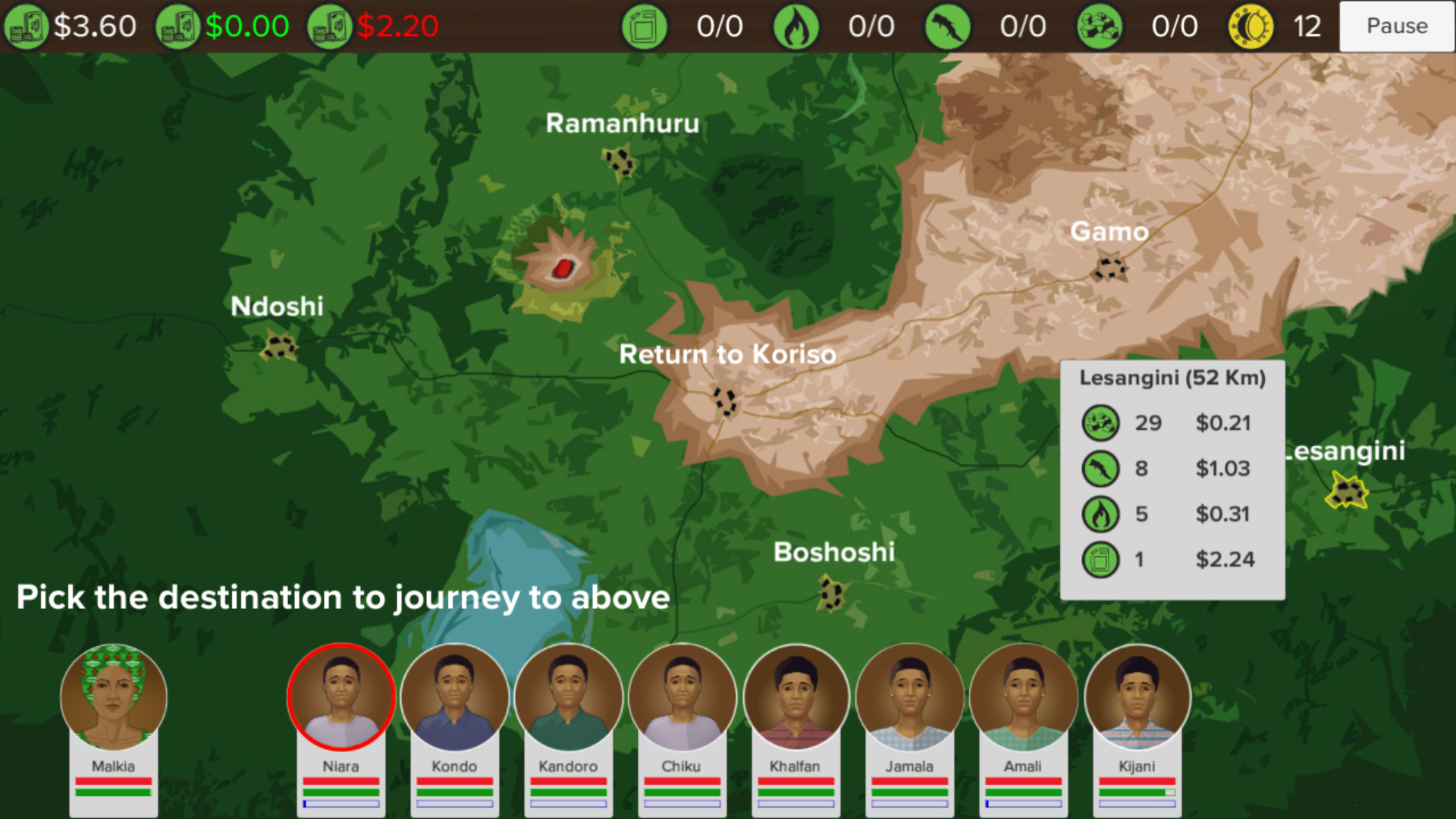 Malkia screenshot 4