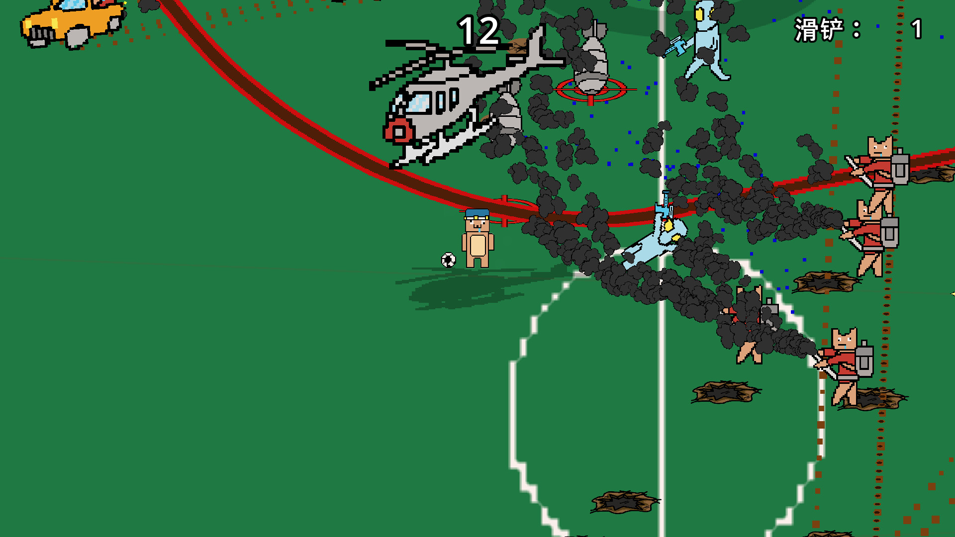 Silly Soccer Mini-Game: Dribble Master screenshot 4