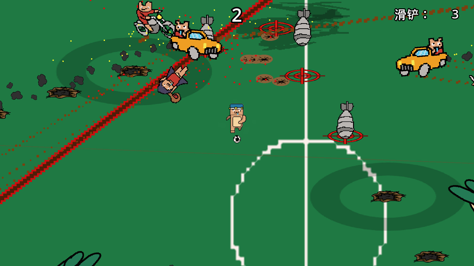 Silly Soccer Mini-Game: Dribble Master screenshot 5