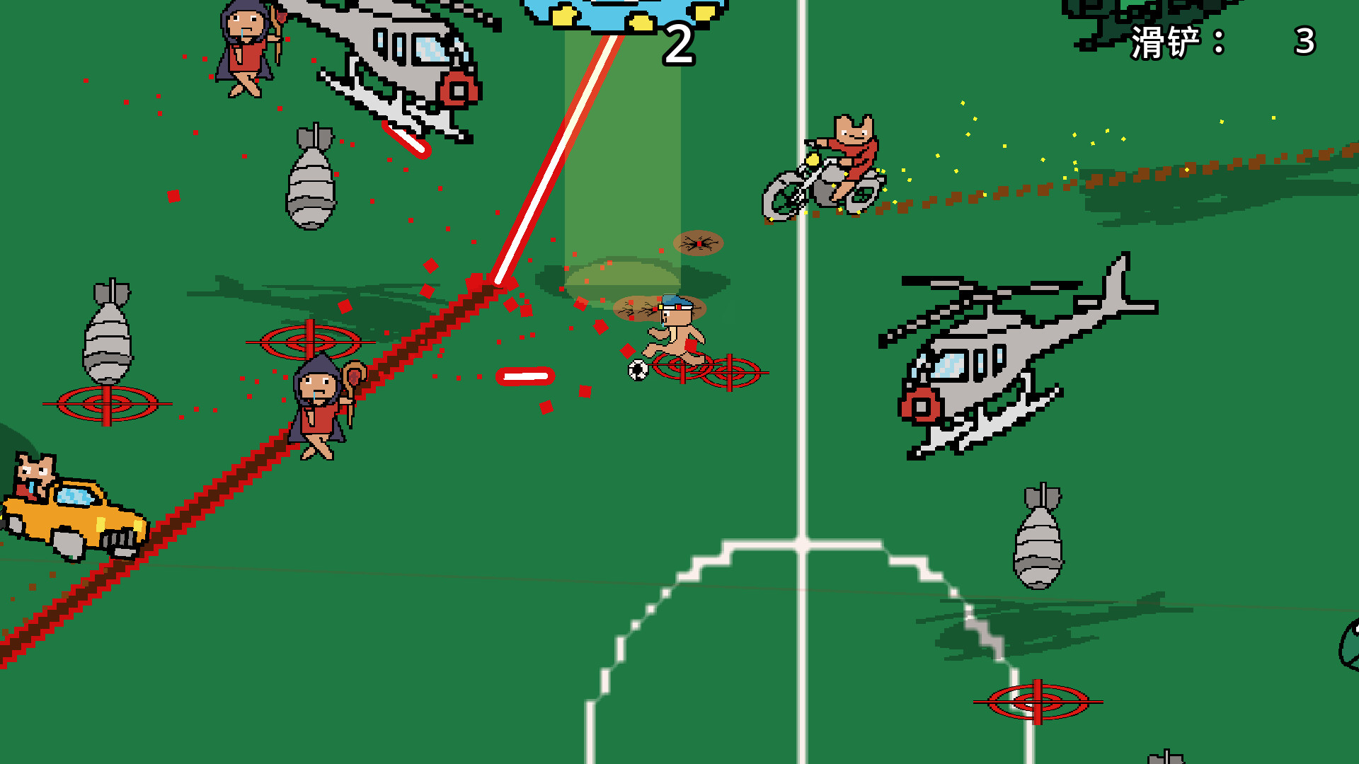 Silly Soccer Mini-Game: Dribble Master screenshot 2