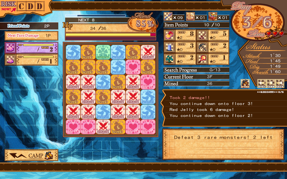 Dungeon Girl screenshot 7