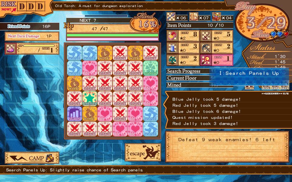 Dungeon Girl screenshot 10