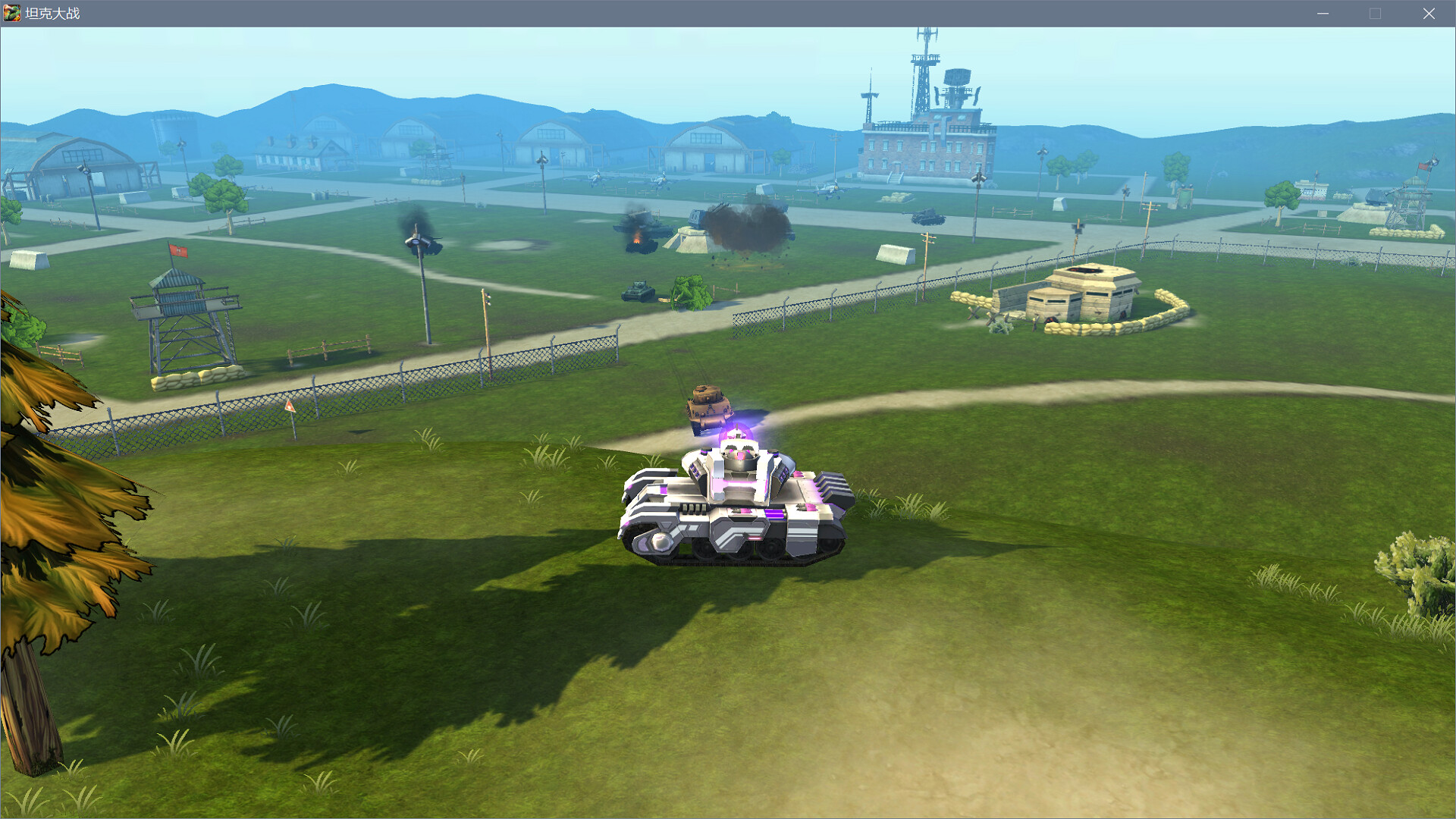 坦克大战 screenshot 4