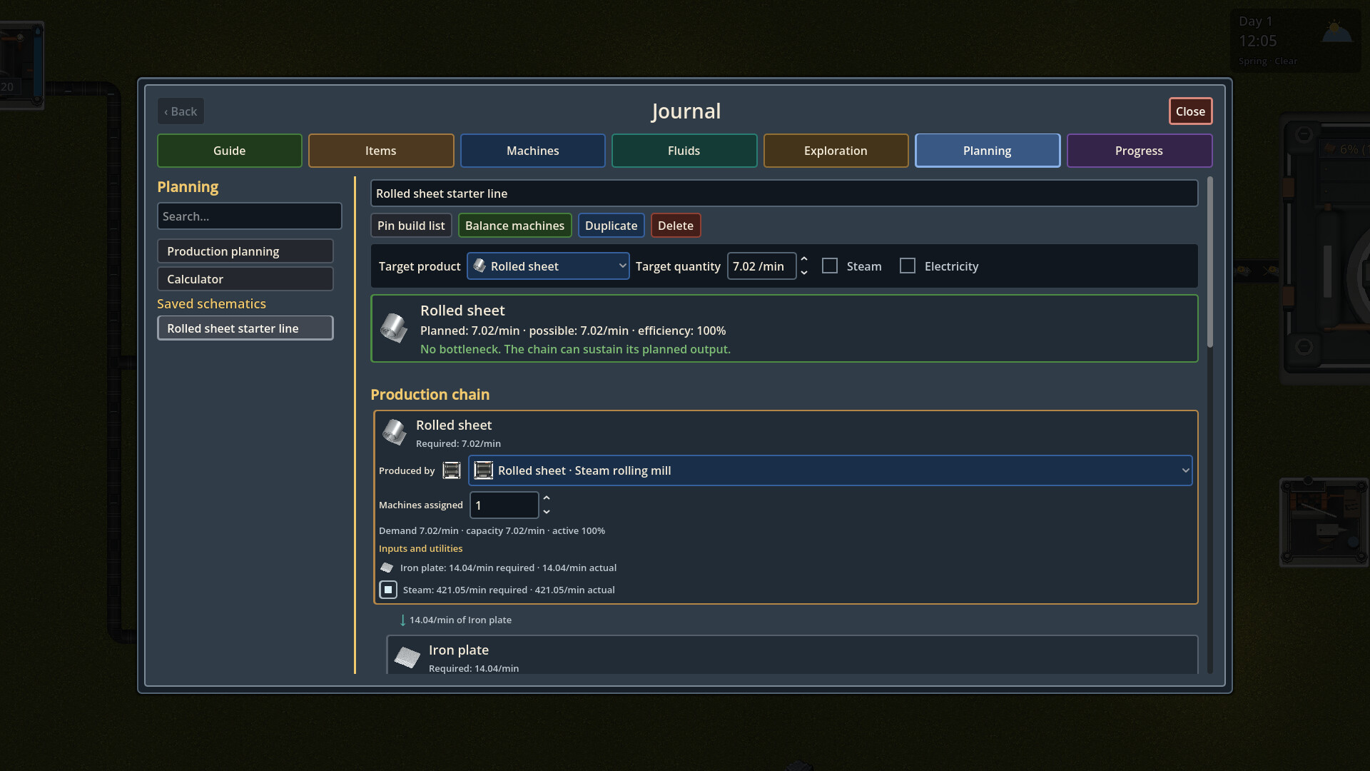 2D Factory screenshot 21