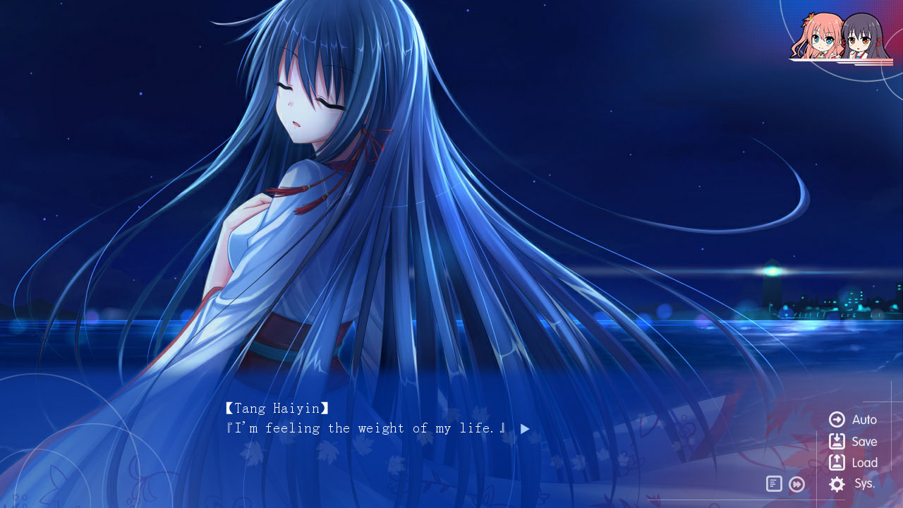 True Love ~Confide to the Maple~ screenshot 2