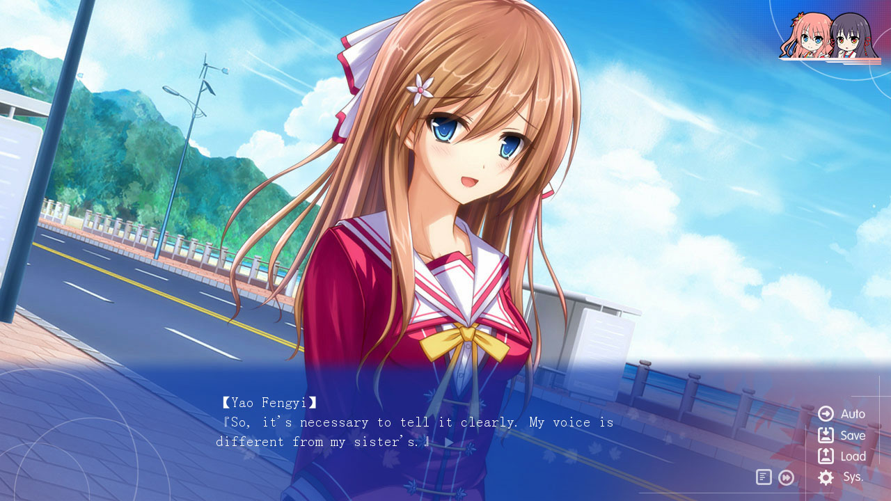 True Love ~Confide to the Maple~ screenshot 4