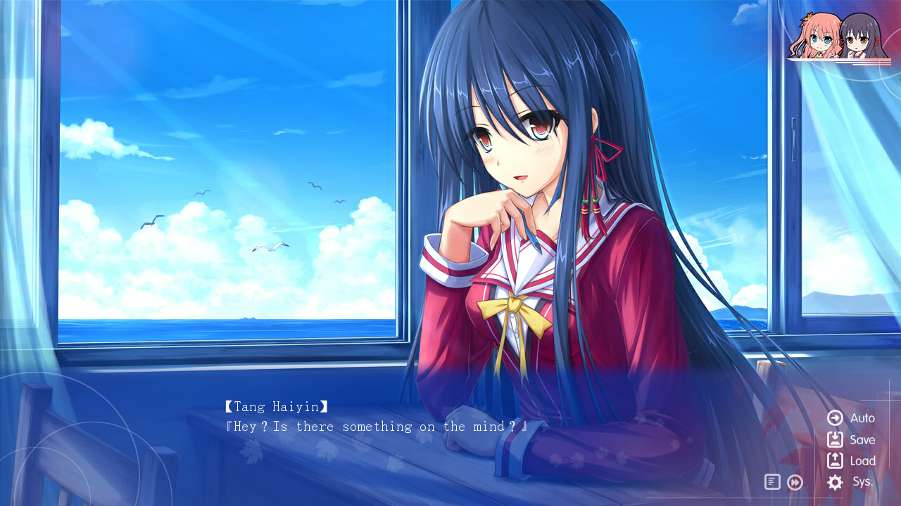 True Love ~Confide to the Maple~ screenshot 3